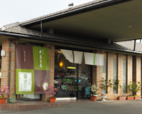 牛島製茶 定庵（本店） 店舗外観