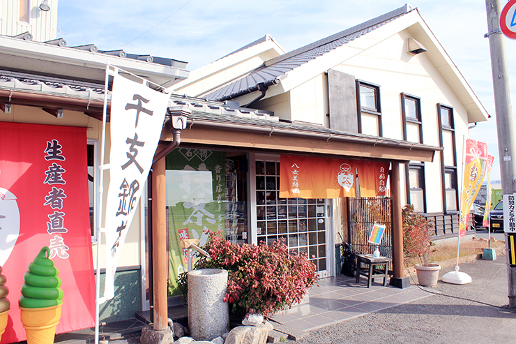 八女茶カフェぶんぶく 店舗外観