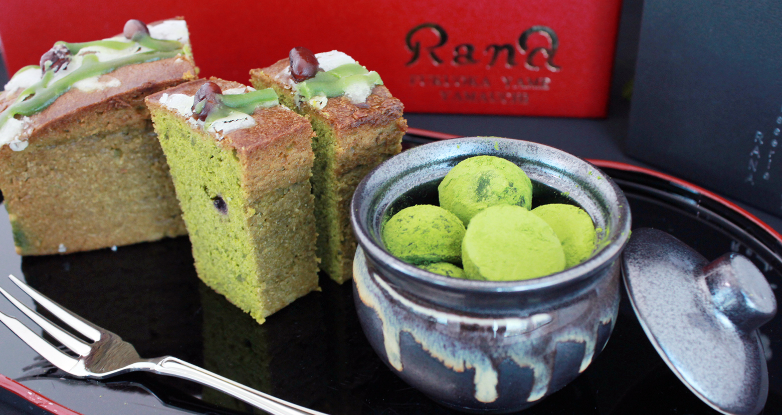Patisserie Rana(パティスリー・ラーナ) 八女茶ケイク、奥八女抹茶の生チョコ