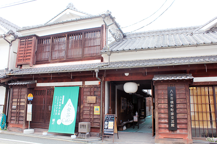 横町町家交流館 店舗外観