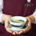 日本茶