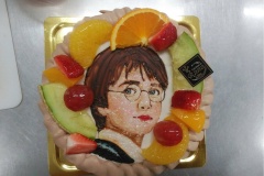 patisserie Rana (パティスリー・ラーナ）