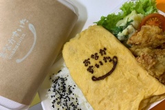 おなかすいた